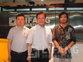 成都市副市长王忠林莅临明博链接_明博MINGBO(中国)
国际考察