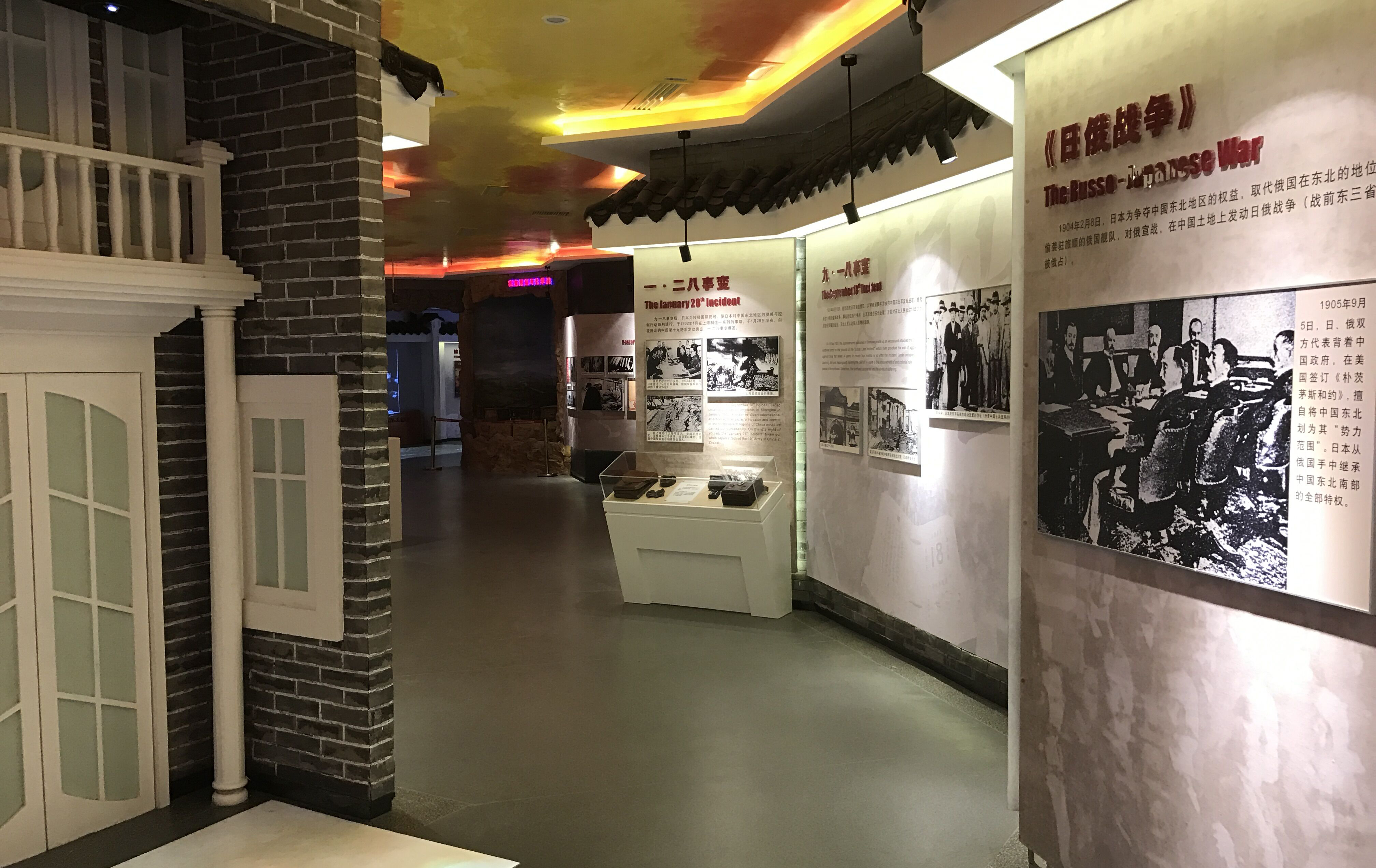 明博链接_明博MINGBO(中国)
展示：业主好评，荣获优秀合作伙伴！贵州深河桥抗战遗址陈列馆隆重开馆！