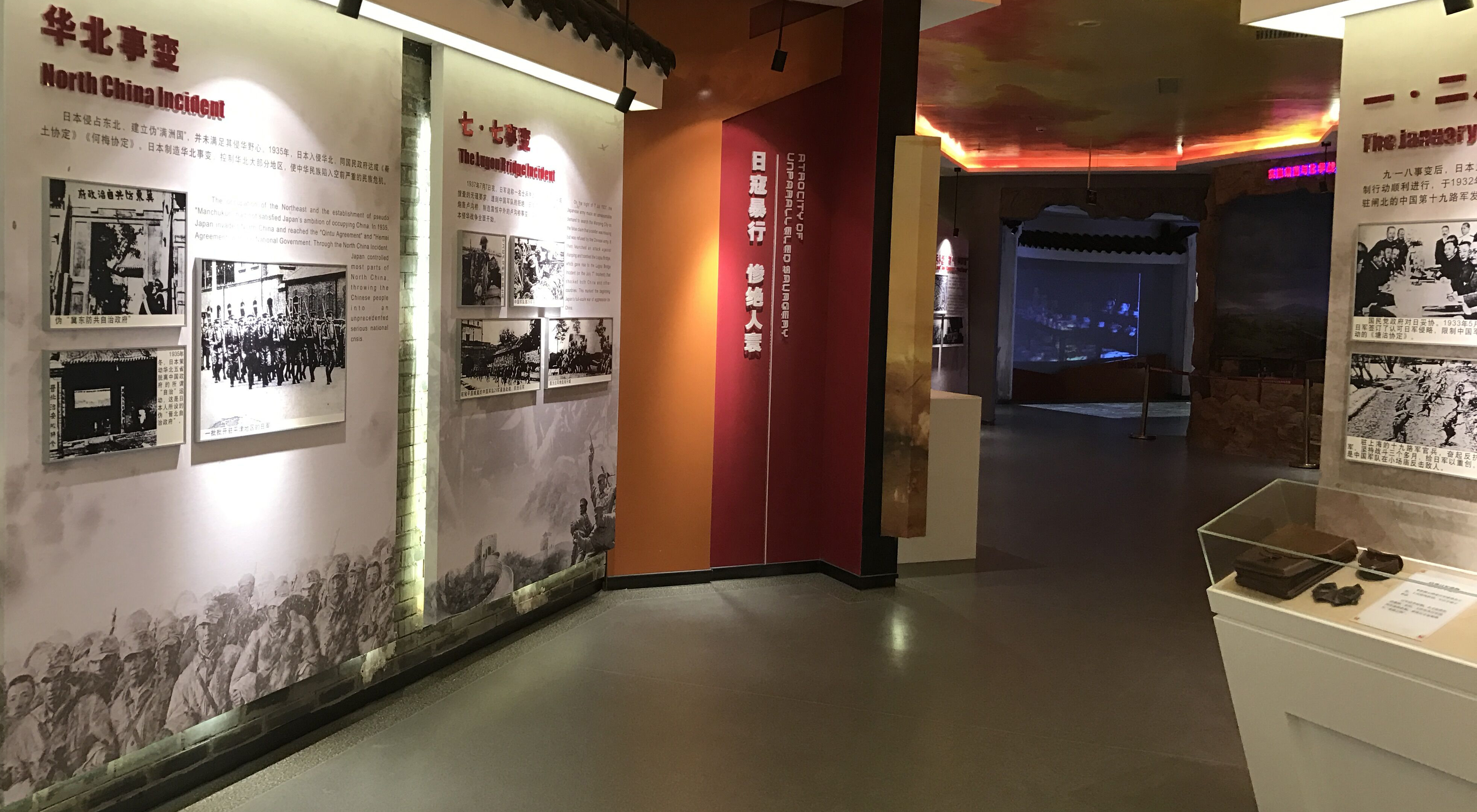 明博链接_明博MINGBO(中国)
展示：业主好评，荣获优秀合作伙伴！贵州深河桥抗战遗址陈列馆隆重开馆！