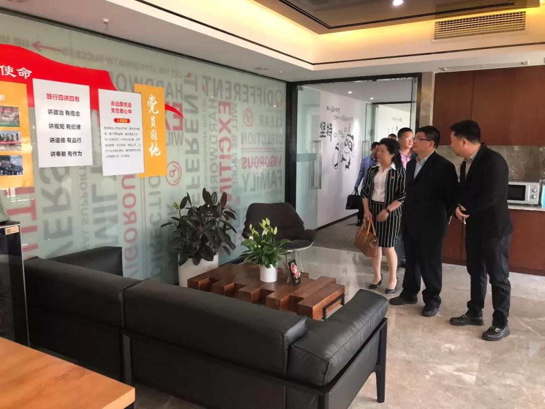 犍为县县委副书记、县长陈建东一行莅临明博链接_明博MINGBO(中国)
国际参观调研