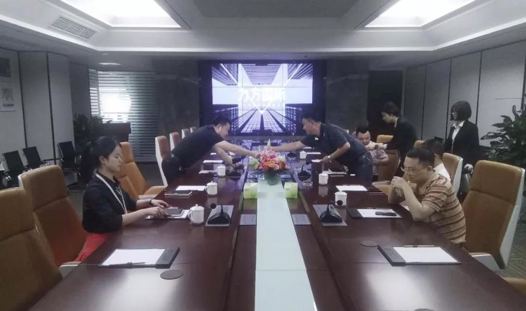 省科技厅网络及信息化研究所领导一行调研明博链接_明博MINGBO(中国)
集团