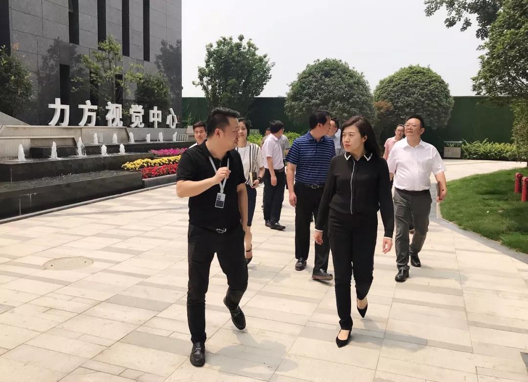 成都市委常委、宣传部部长田蓉等领导一行考察明博链接_明博MINGBO(中国)
集团