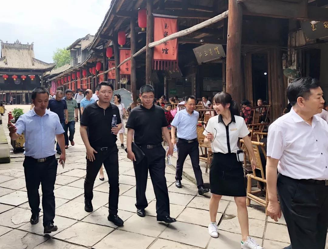明博链接_明博MINGBO(中国)
团队一行赴犍为县考察文化旅游产业