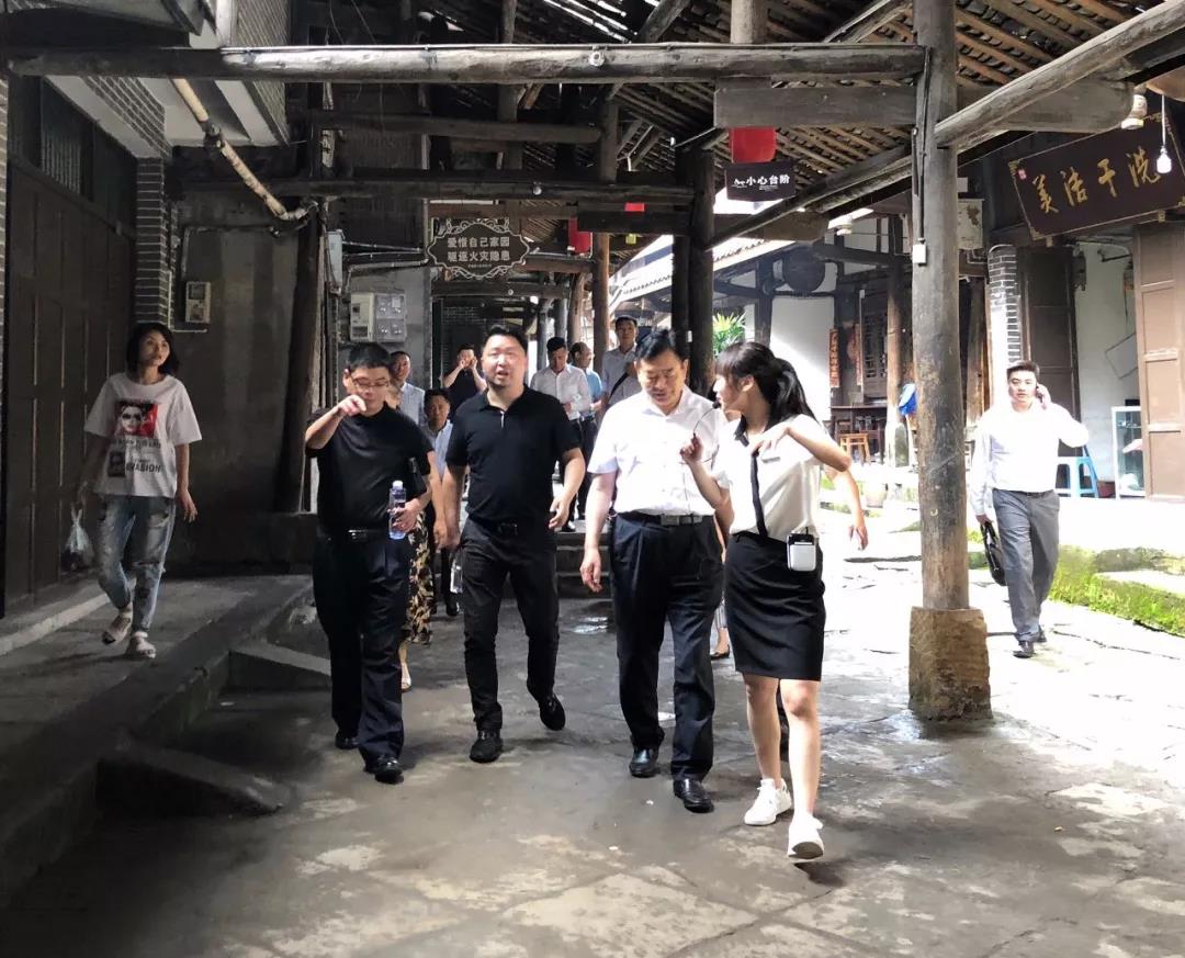 明博链接_明博MINGBO(中国)
团队一行赴犍为县考察文化旅游产业