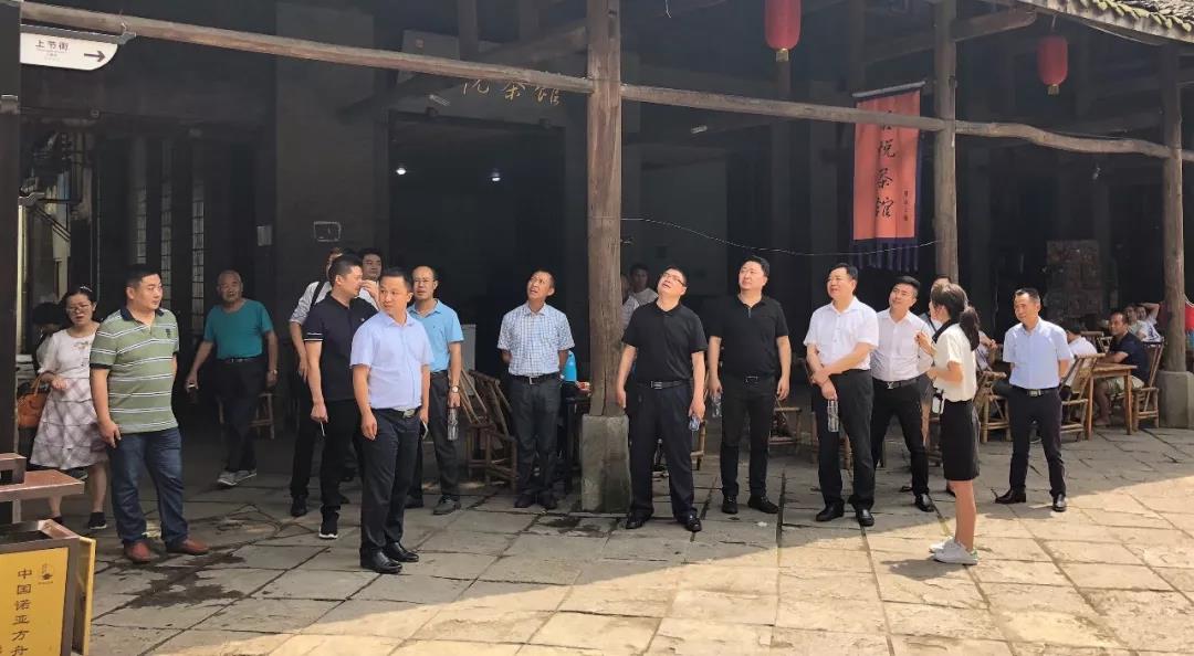 明博链接_明博MINGBO(中国)
团队一行赴犍为县考察文化旅游产业