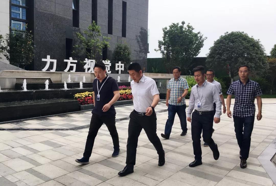 松潘县委副书记、县长李建军一行莅临明博链接_明博MINGBO(中国)
国际考察交流