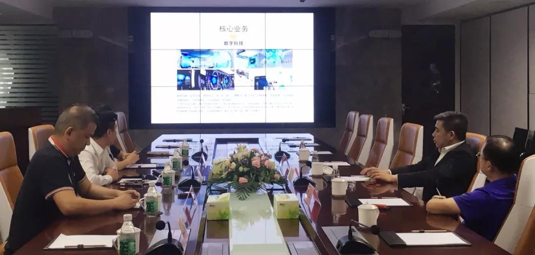 国家文物局博物馆与社会文物司司长罗静一行莅临明博链接_明博MINGBO(中国)
参观考察