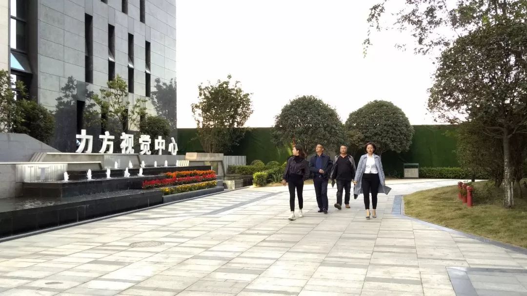 都江堰市青城投董事长巫红坤一行走访调研明博链接_明博MINGBO(中国)
集团