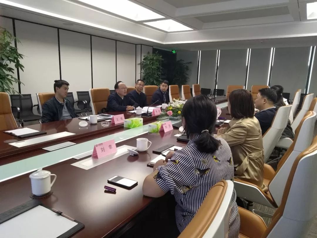 龙泉驿区城投公司董事长李智一行走访调研明博链接_明博MINGBO(中国)
集团