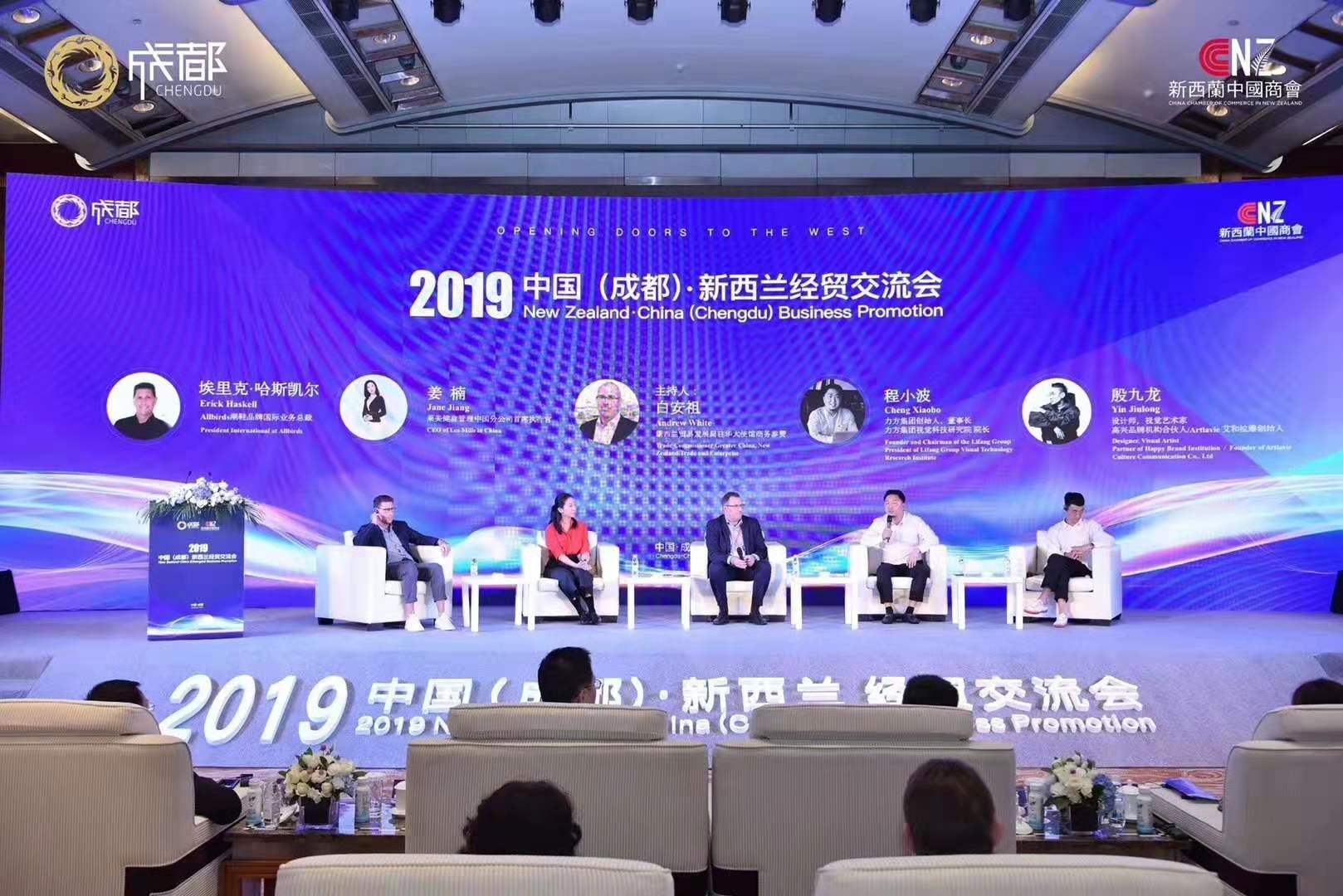 紧扼时代创新的咽喉 明博链接_明博MINGBO(中国)
人才培养向全球“借脑”