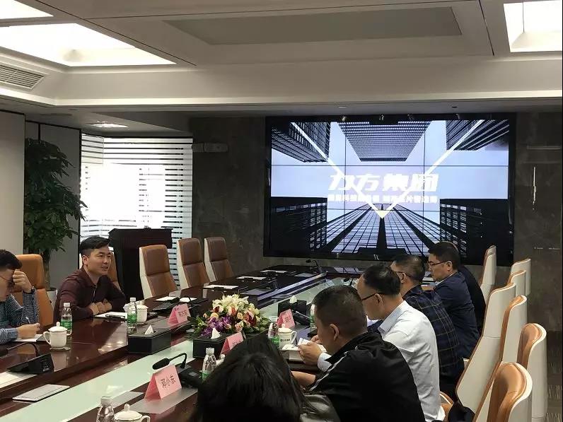 成都产业投资集团、阆中市委宣传部相继莅临明博链接_明博MINGBO(中国)
集团考察调研