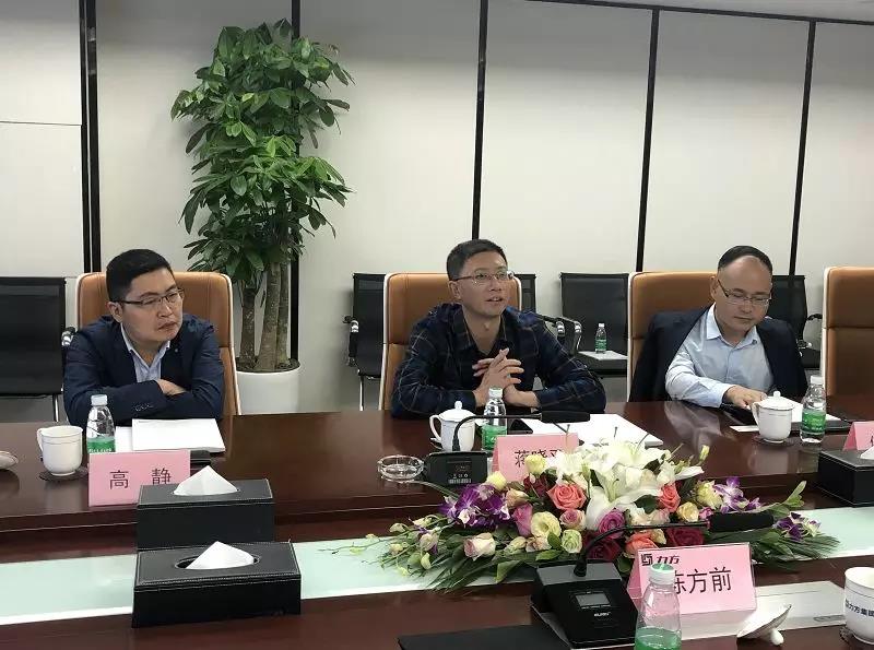 成都产业投资集团、阆中市委宣传部相继莅临明博链接_明博MINGBO(中国)
集团考察调研