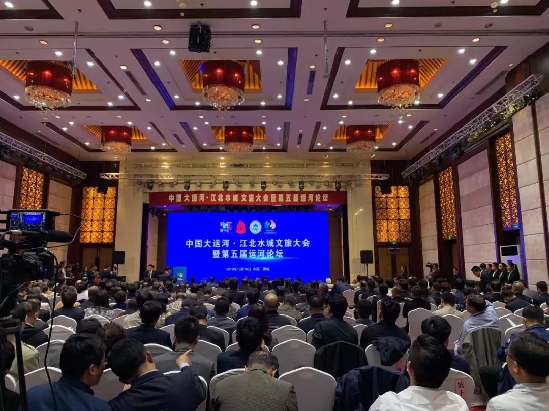 明博链接_明博MINGBO(中国)
集团与聊城市旅发集团进行战略签约