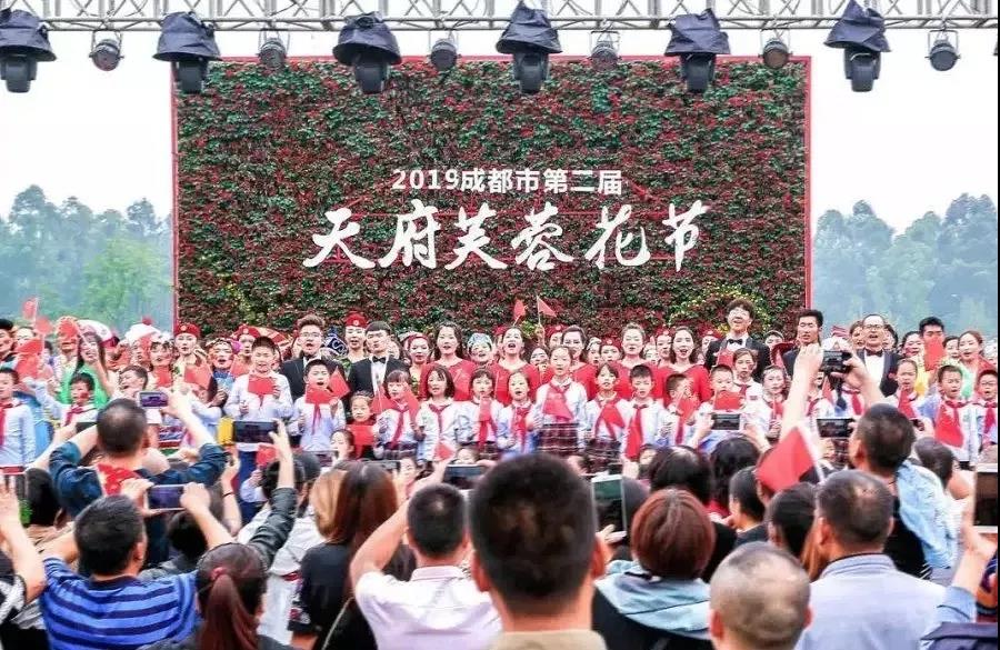 明博链接_明博MINGBO(中国)
作·撰未来 | 花重锦官城，大美芙蓉园（上）