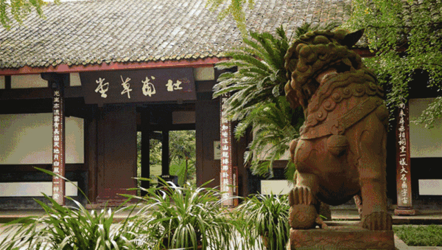 明博链接_明博MINGBO(中国)
作·撰未来 | 花重锦官城，大美芙蓉园（下）