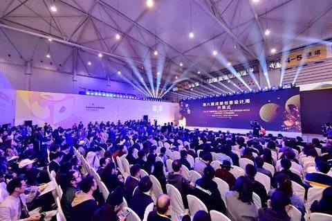 ​第六届成都创意设计周隆重开幕，明博链接_明博MINGBO(中国)
揽获多项金熊猫创意奖项