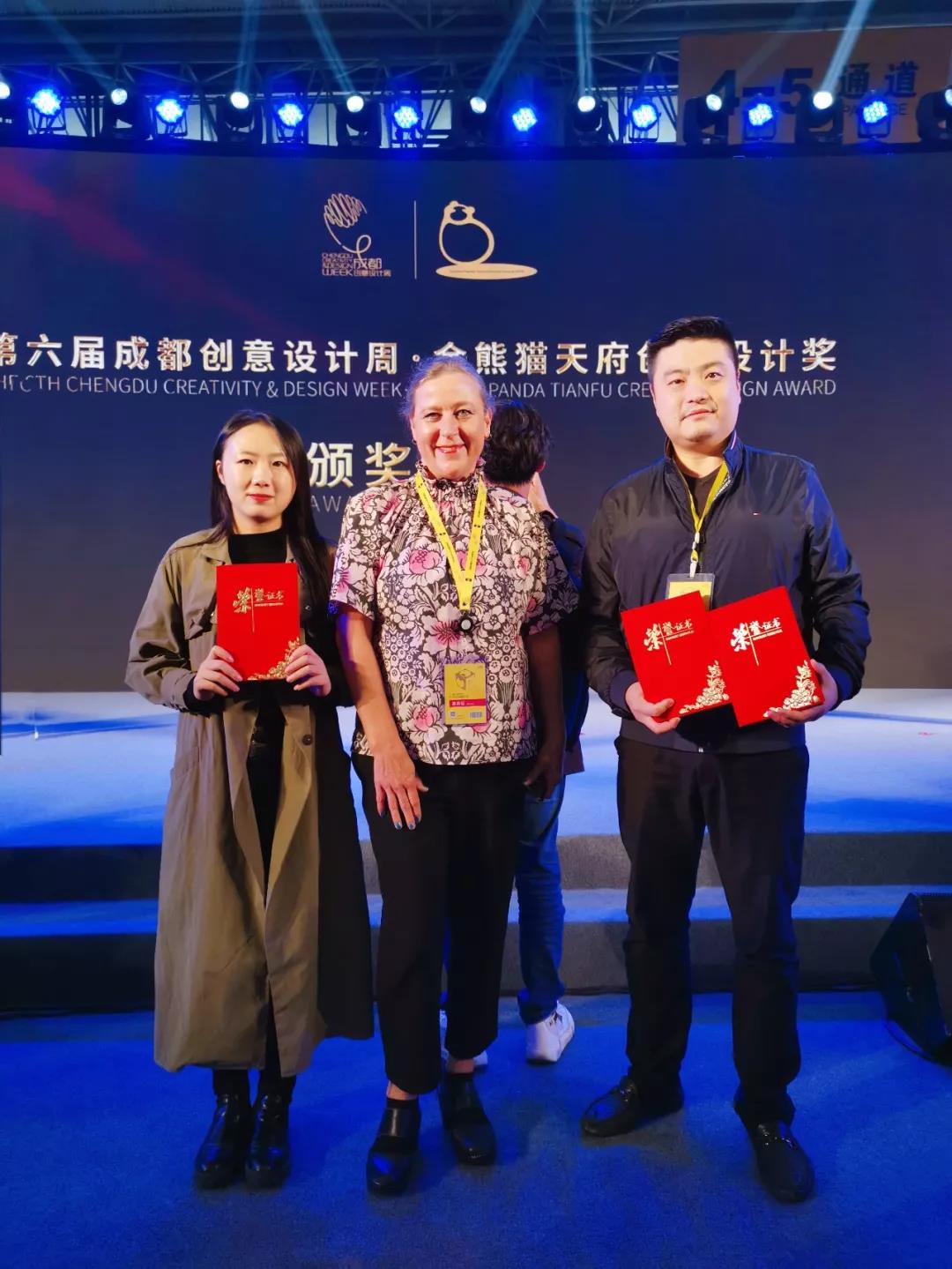 ​第六届成都创意设计周隆重开幕，明博链接_明博MINGBO(中国)
揽获多项金熊猫创意奖项