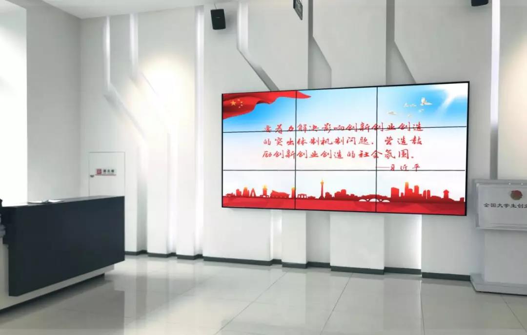 明博链接_明博MINGBO(中国)
作·撰未来 | 探秘创客郫都-具有全球影响力的创新创业中心
