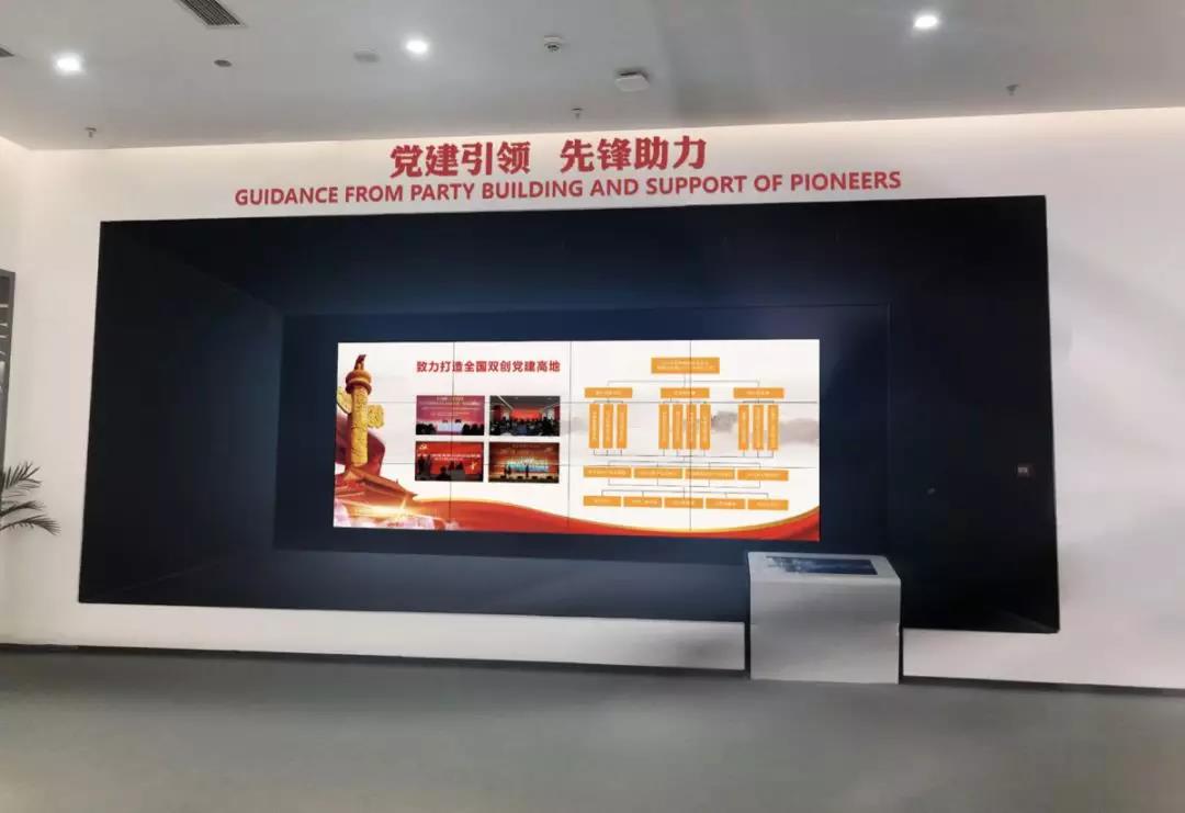 明博链接_明博MINGBO(中国)
作·撰未来 | 探秘创客郫都-具有全球影响力的创新创业中心