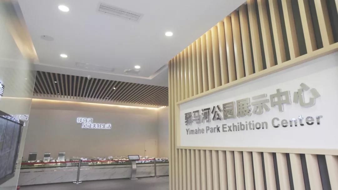明博链接_明博MINGBO(中国)
作·撰未来 | 龙泉驿又出爆款 这座建筑每一处都是亮点