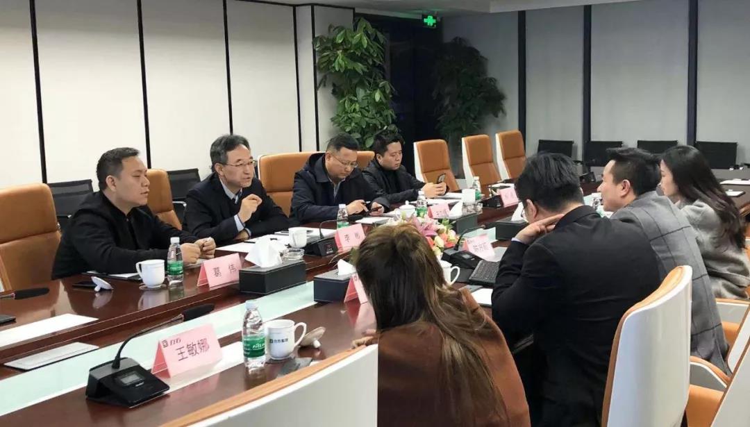 陕西省委宣传部副部长李彬一行莅临明博链接_明博MINGBO(中国)
集团参观考察