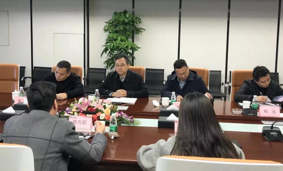 陕西省委宣传部副部长李彬一行莅临明博链接_明博MINGBO(中国)
集团参观考察