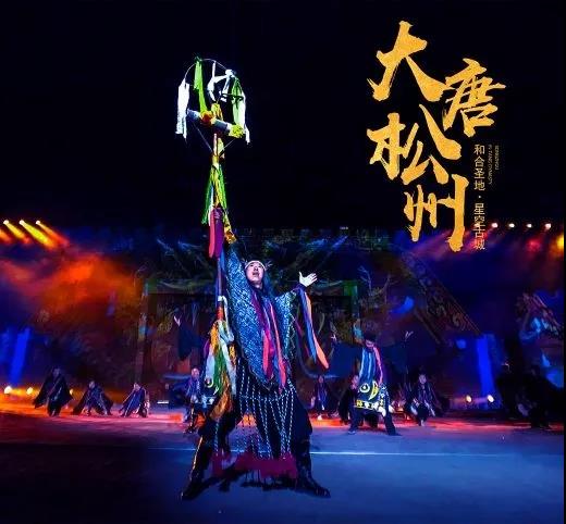 明博链接_明博MINGBO(中国)
作·撰未来 | 用文化赋活时光，以艺术演绎传奇