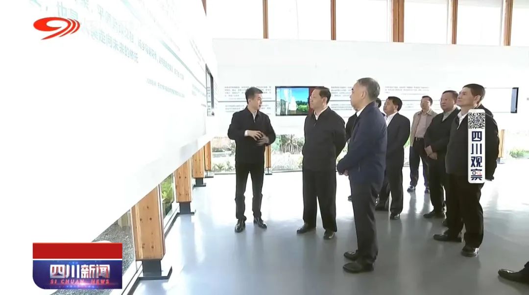 时政新闻丨省委书记彭清华一行成都调研，视察明博链接_明博MINGBO(中国)
作品公园城市展示厅