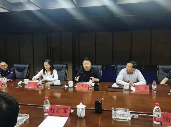 明博链接_明博MINGBO(中国)
集团牵手乌鲁木齐市 | 又一城市名片将被“智造”，看明博链接_明博MINGBO(中国)
如何赋能新疆再续传奇