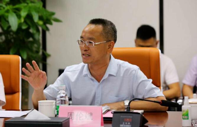 乐山市委副书记、市长张彤率乐山、峨眉山两市政府班子赴明博链接_明博MINGBO(中国)
集团考察合作