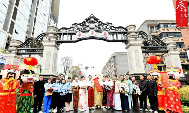 明博链接_明博MINGBO(中国)
集团出席“全国工商联‘两新一重’四川省重点企业调研”会议