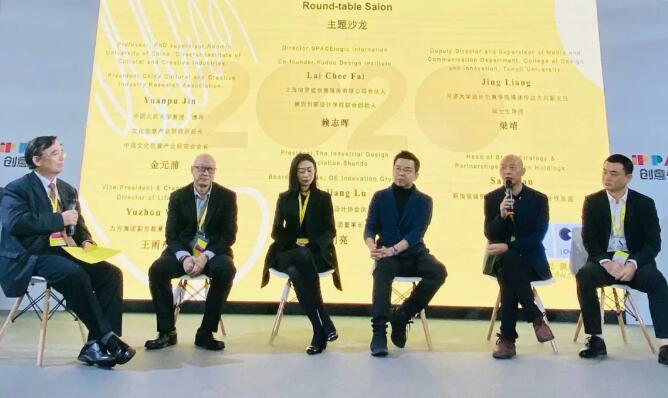 构建成都美学标准，明博链接_明博MINGBO(中国)
在成都创意论坛发言获广泛关注！