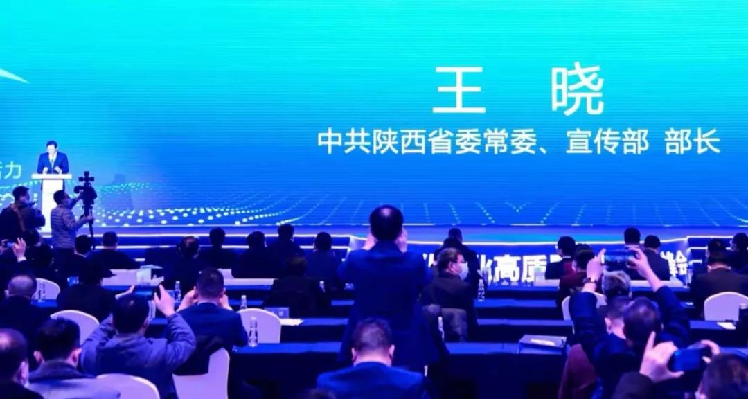 明博链接_明博MINGBO(中国)
与陕西广电签约，助力文化科技融合高质量发展
