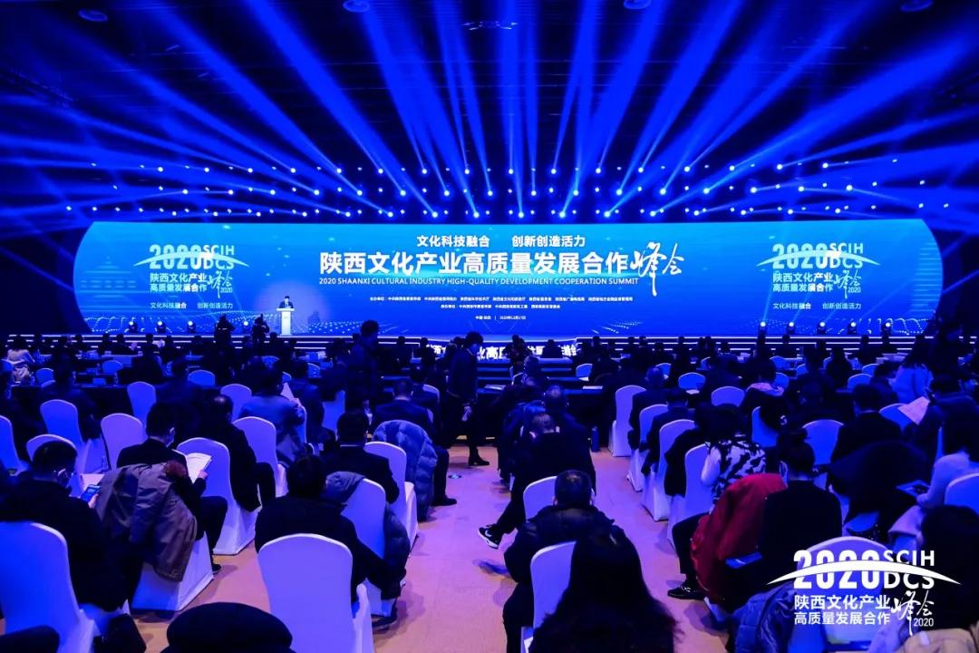 明博链接_明博MINGBO(中国)
与陕西广电签约，助力文化科技融合高质量发展