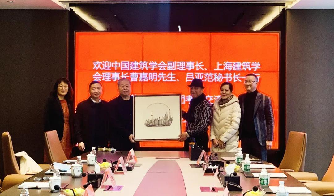 中国建筑学会副理事长、上海市建筑学会理事长曹嘉明一行莅临上海明博链接_明博MINGBO(中国)
考察交流