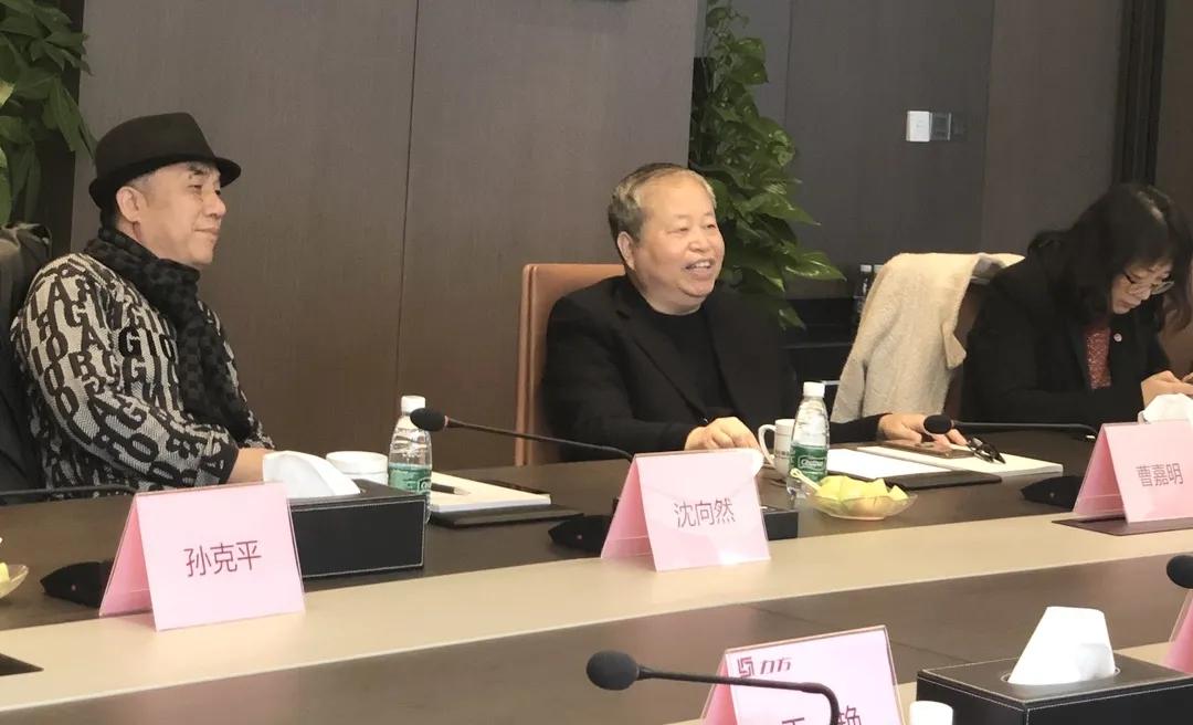 中国建筑学会副理事长、上海市建筑学会理事长曹嘉明一行莅临上海明博链接_明博MINGBO(中国)
考察交流