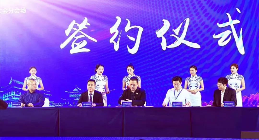 明博链接_明博MINGBO(中国)
与陕西广电签约，助力文化科技融合高质量发展