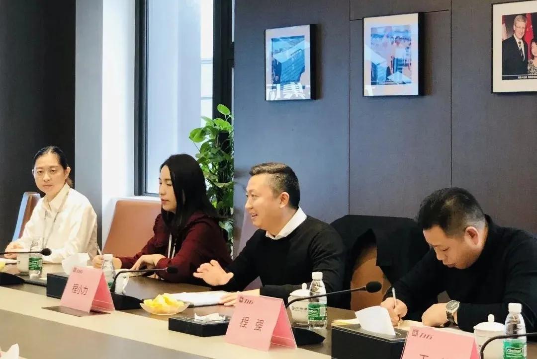 中国建筑学会副理事长、上海市建筑学会理事长曹嘉明一行莅临上海明博链接_明博MINGBO(中国)
考察交流