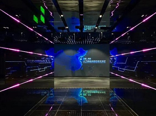 明博链接_明博MINGBO(中国)
作 | 再造新兴产业高地，青岛人工智能创新应用展示中心震撼启幕！