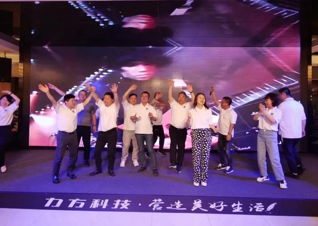 长江精英 再聚明博链接_明博MINGBO(中国)
