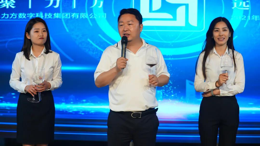 长江精英 再聚明博链接_明博MINGBO(中国)

