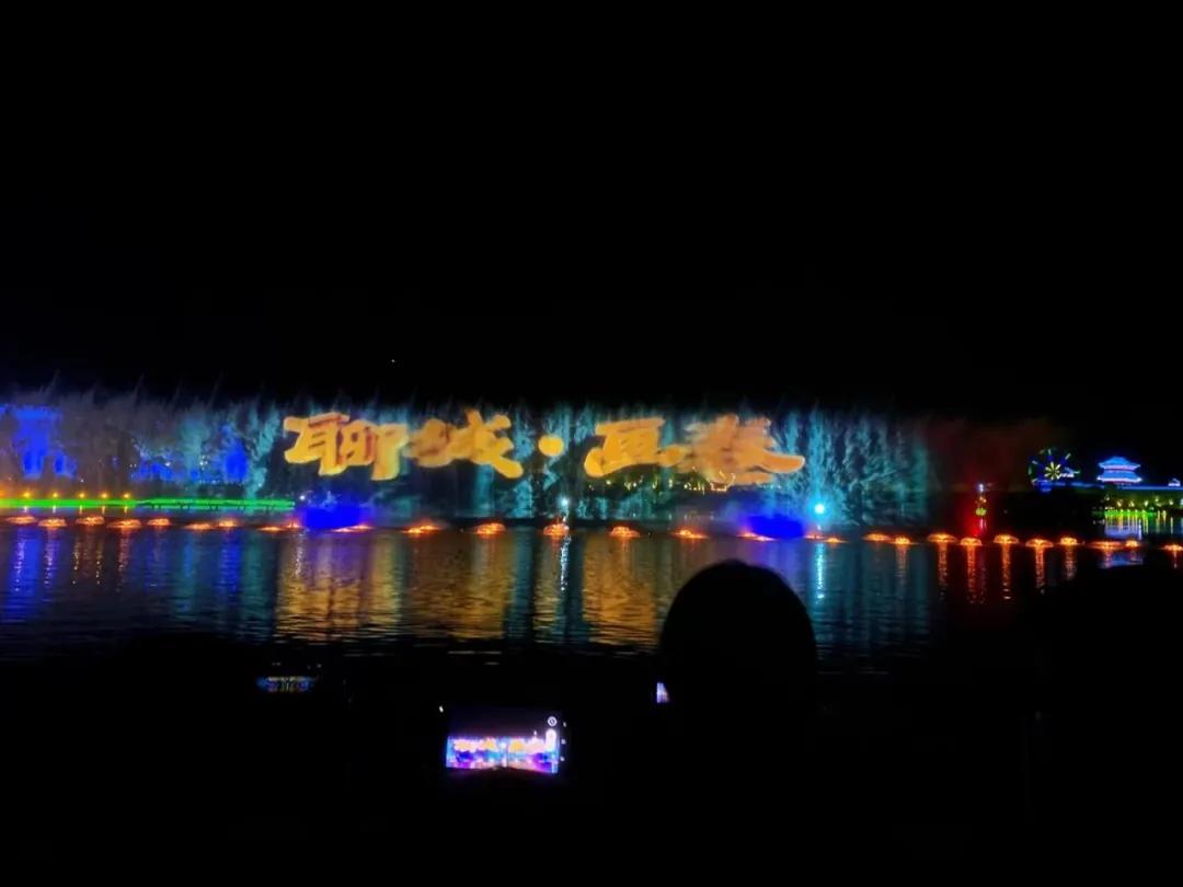 明博链接_明博MINGBO(中国)
作 | 复苏聊城千年旧梦，东昌府古城盛大来袭，燃爆五一！